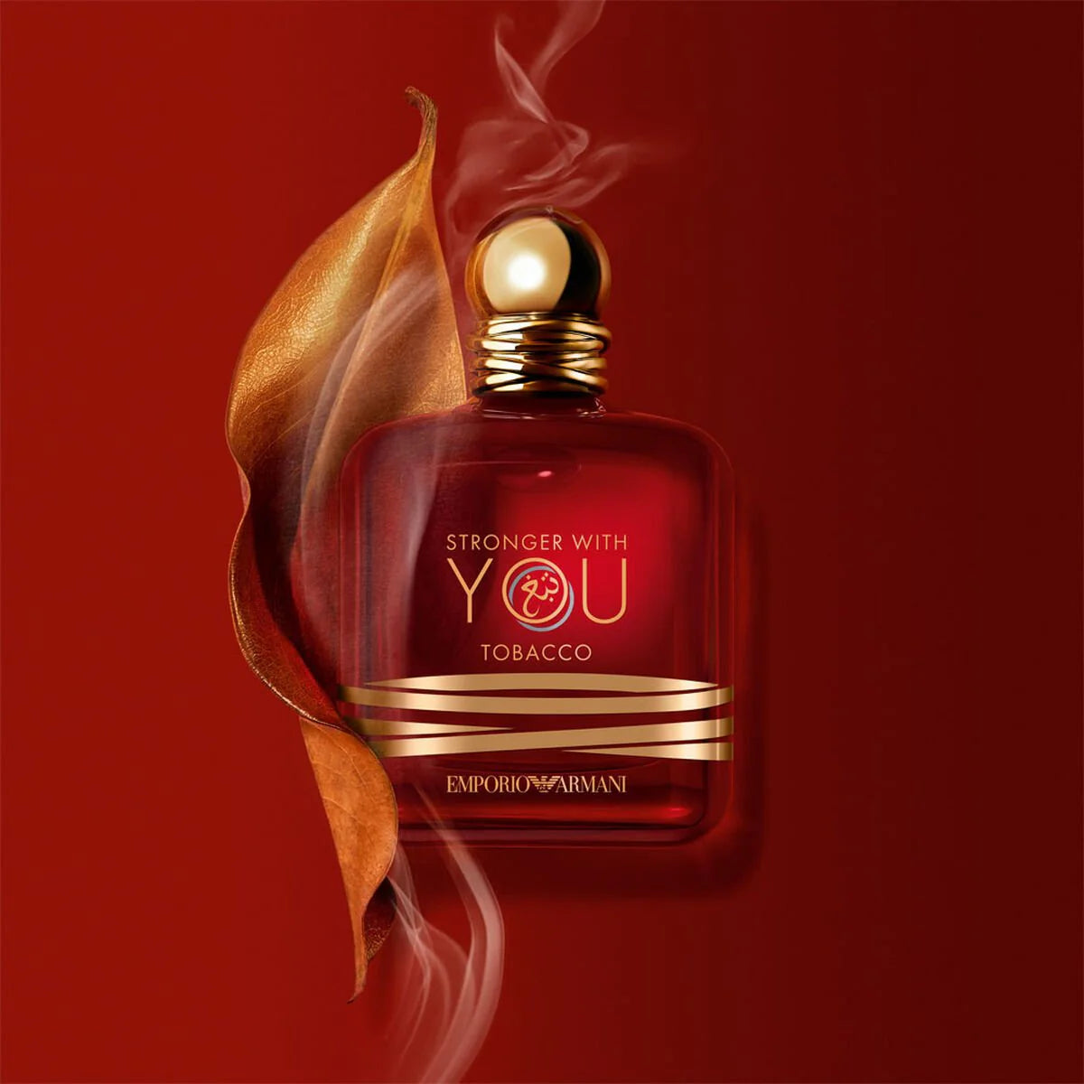 Decantage STRONGER WITH YOU TOBACCO "Discontinued"